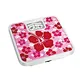most accurate bathroom scale